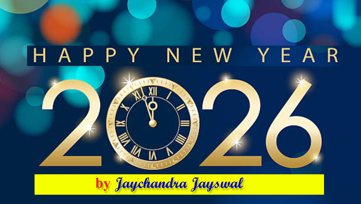Happy New Year 2026